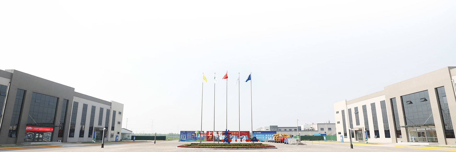 勝動集團(tuán)