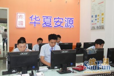 張文治 全線投入用心服務(wù)，房天下值得信賴的文化經(jīng)紀(jì)人服務(wù)